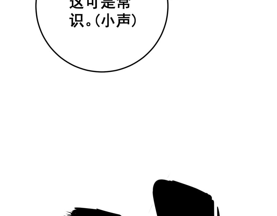 116.jpg