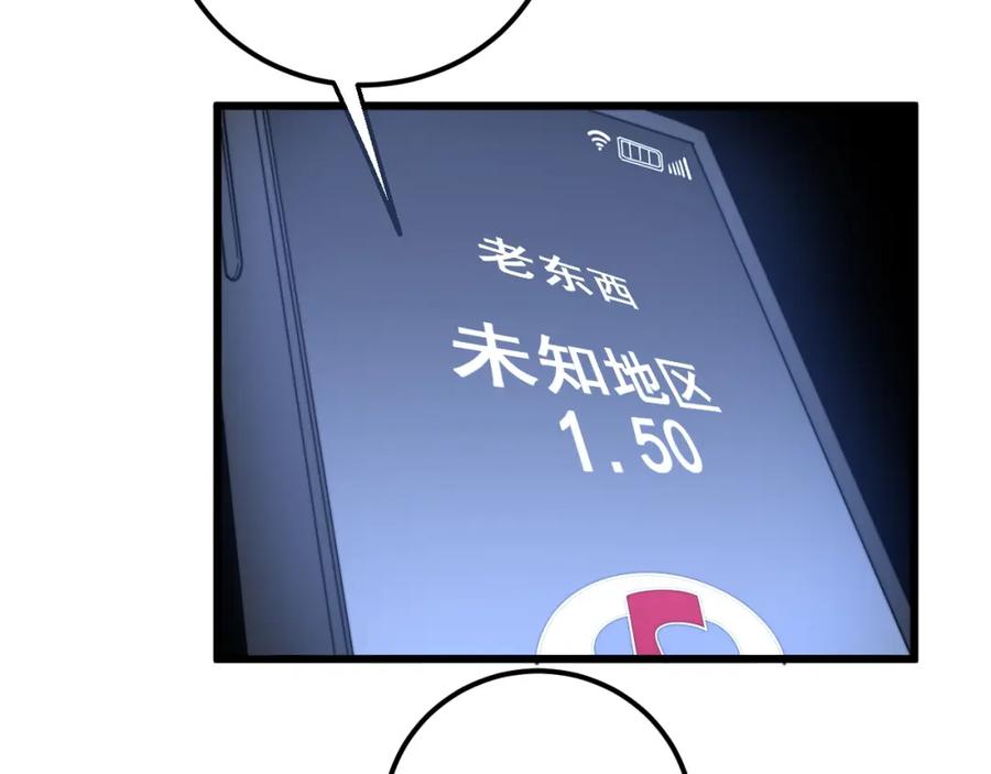 179.jpg