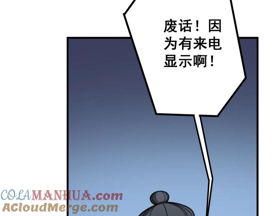 165.jpg