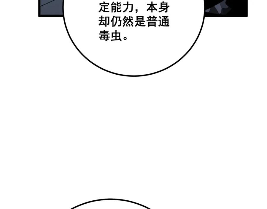 84.jpg
