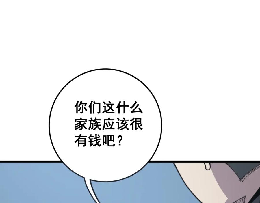 108.jpg