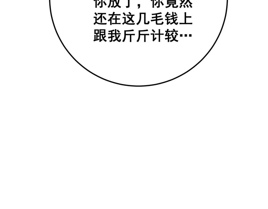 139.jpg