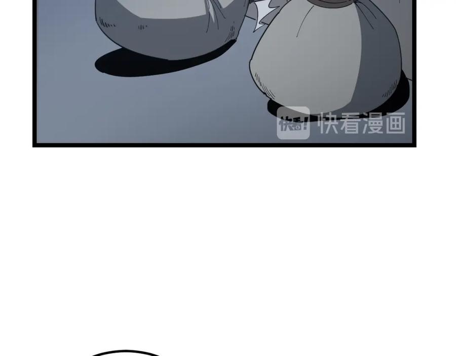 84.jpg