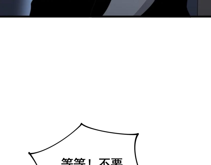 119.jpg