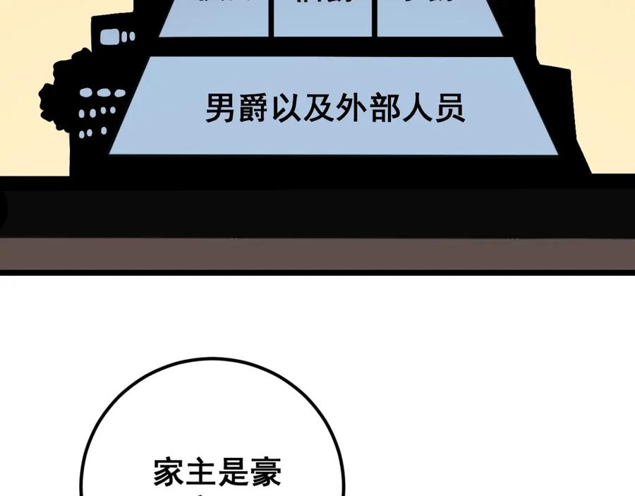 92.jpg