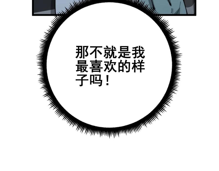 63.jpg