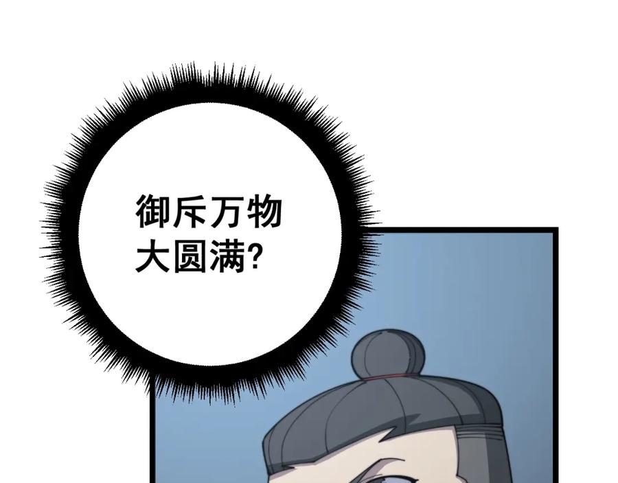 99.jpg