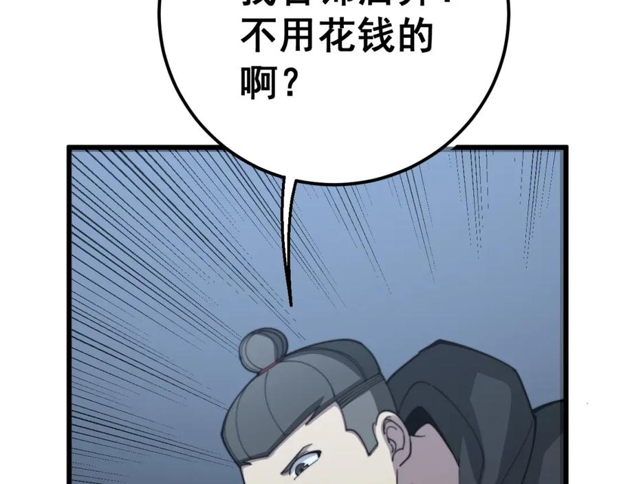 72.jpg