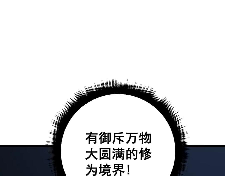 94.jpg