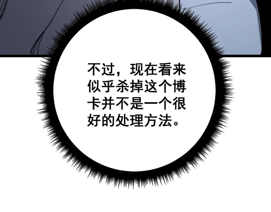 160.jpg