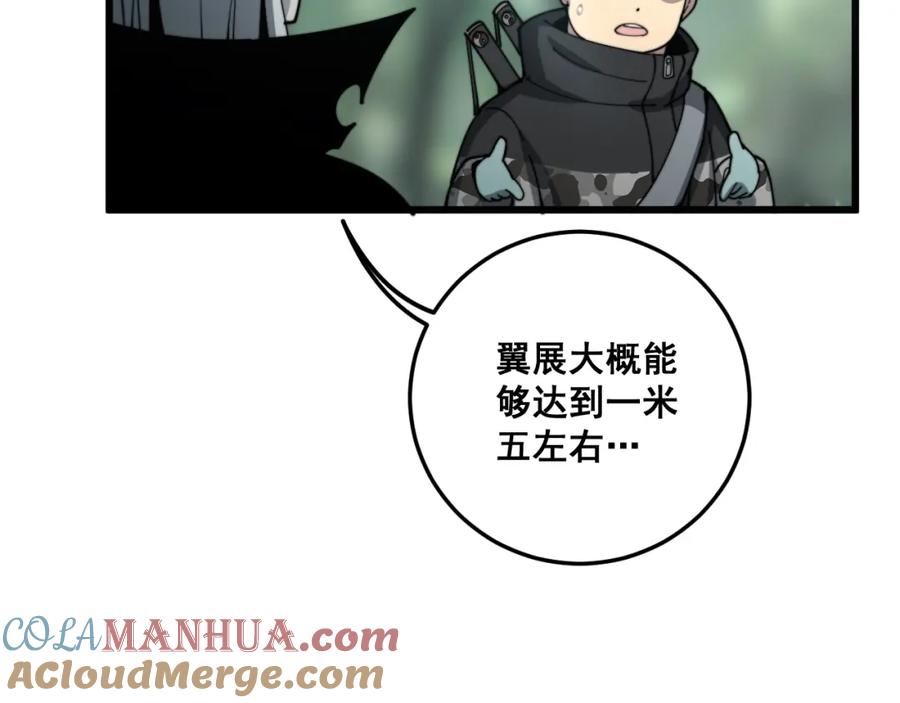 121.jpg