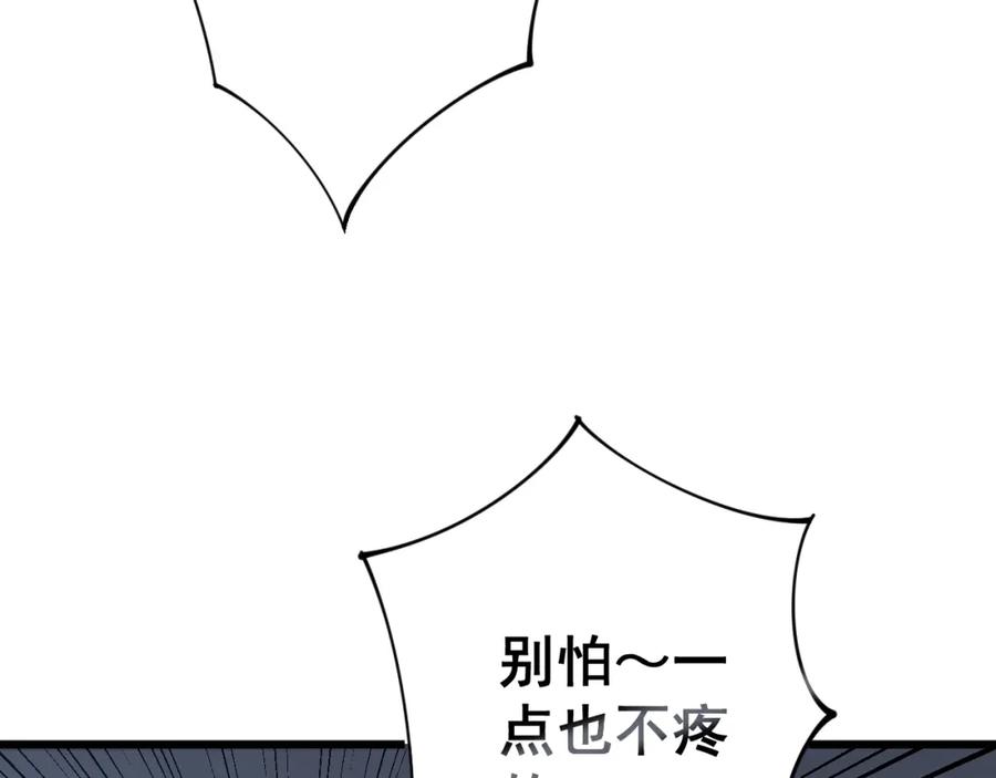 76.jpg