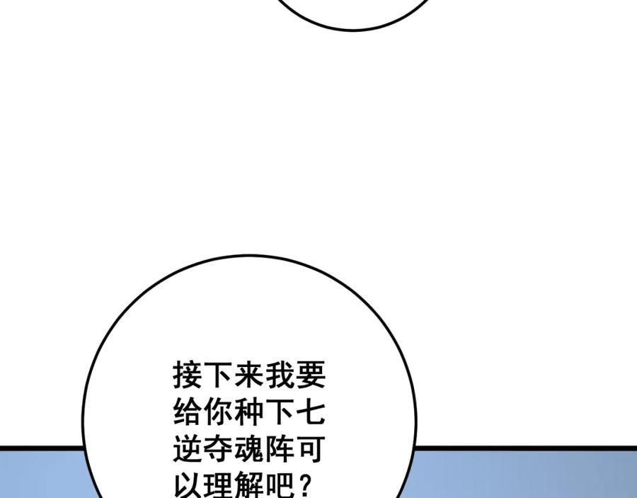 66.jpg