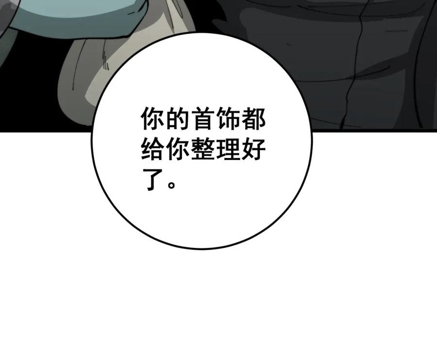 98.jpg