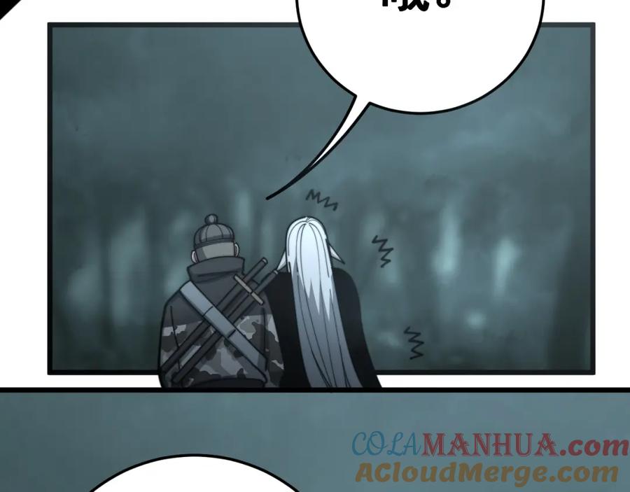 181.jpg