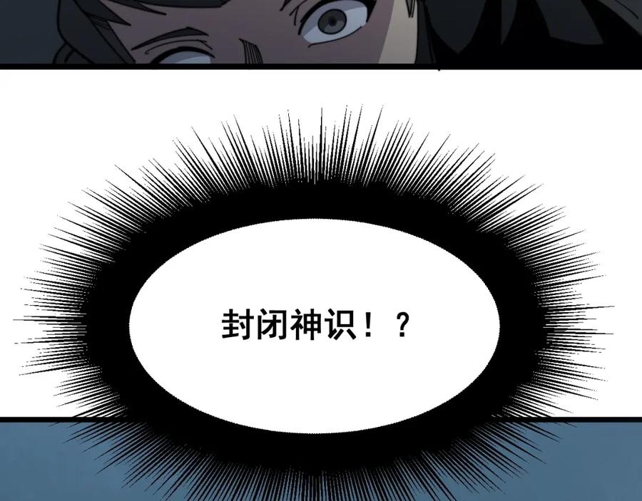 116.jpg