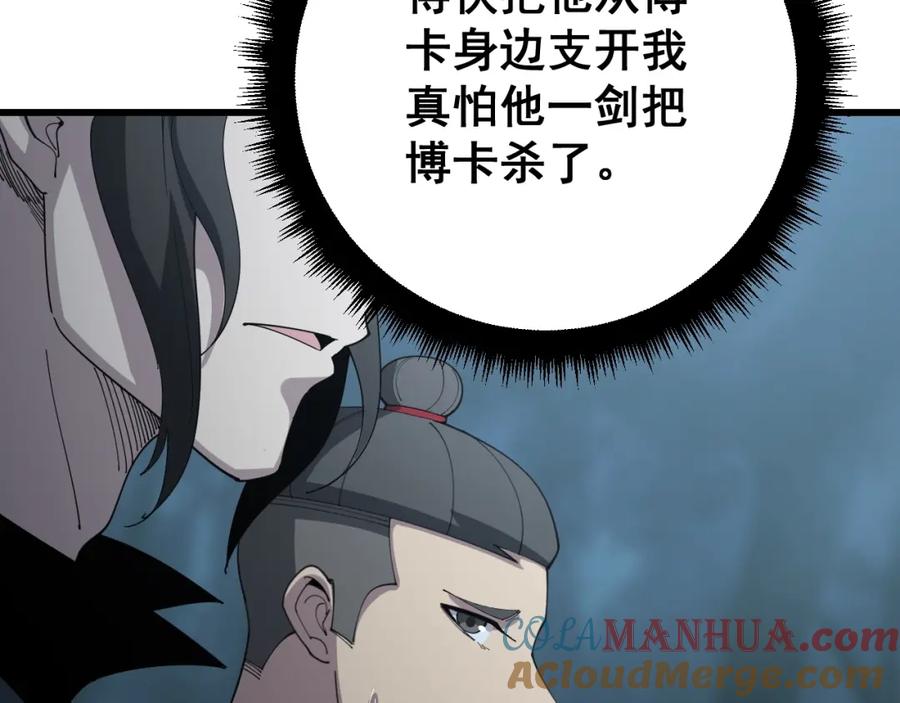109.jpg