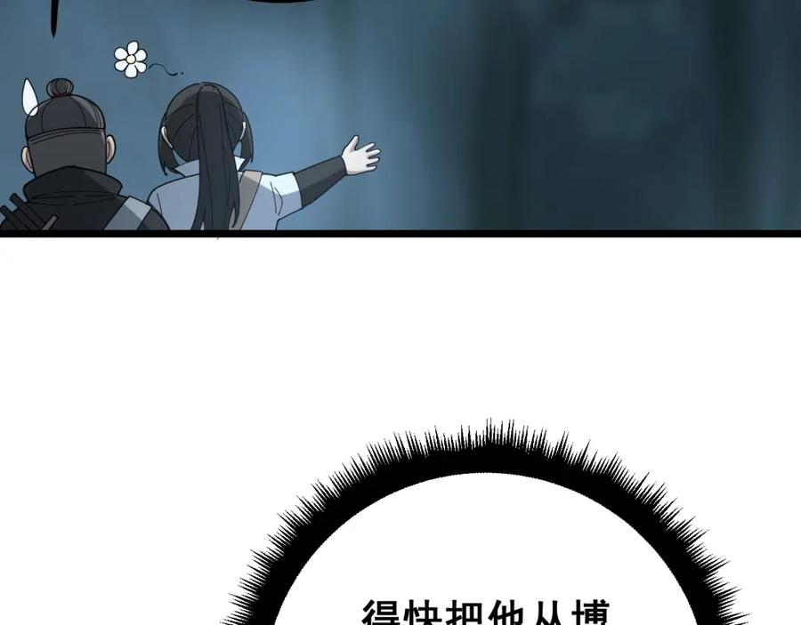 108.jpg