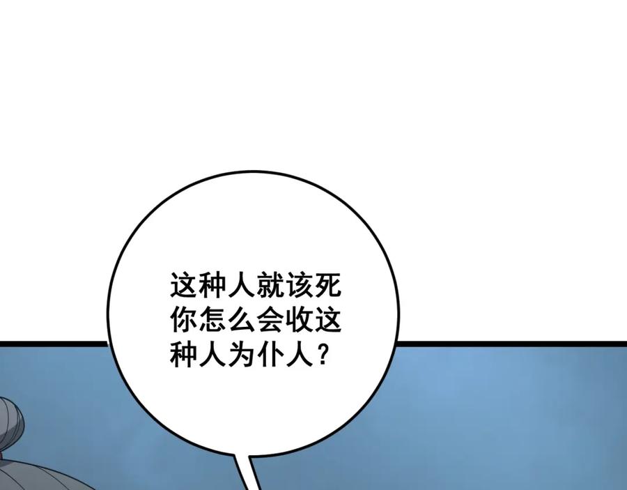 98.jpg