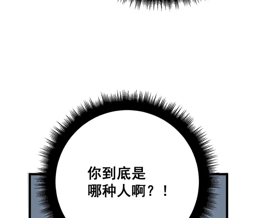 124.jpg