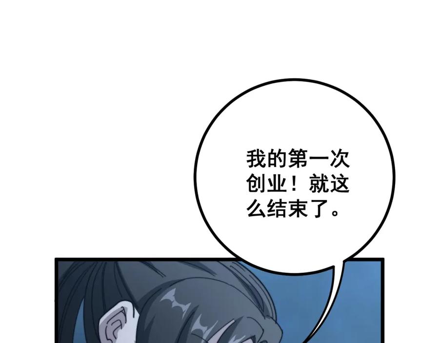 118.jpg