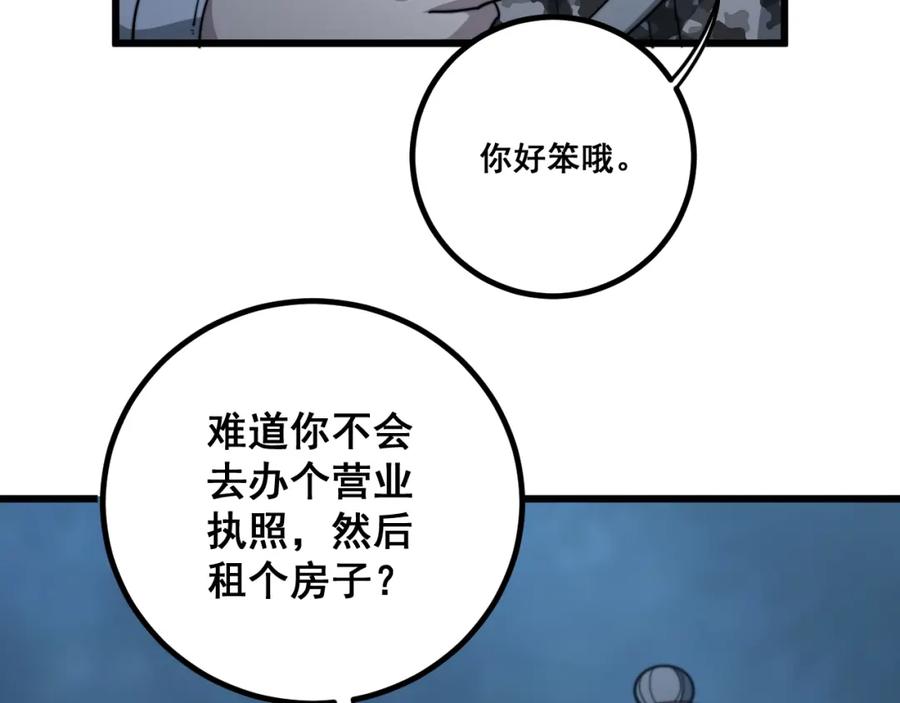 120.jpg
