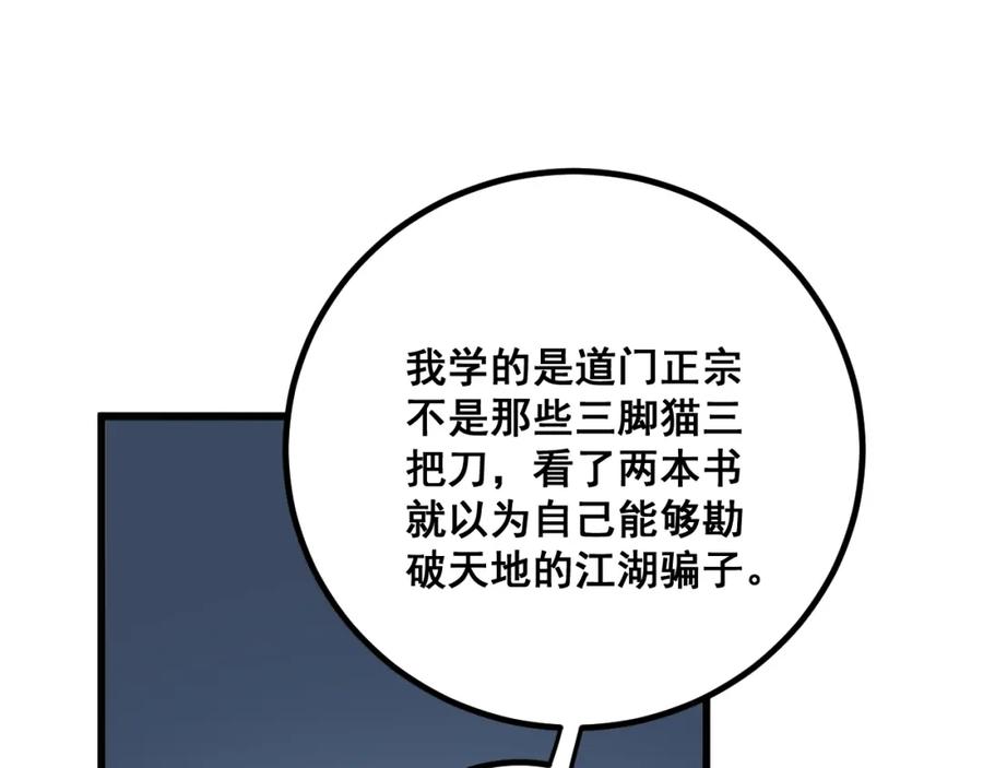 123.jpg