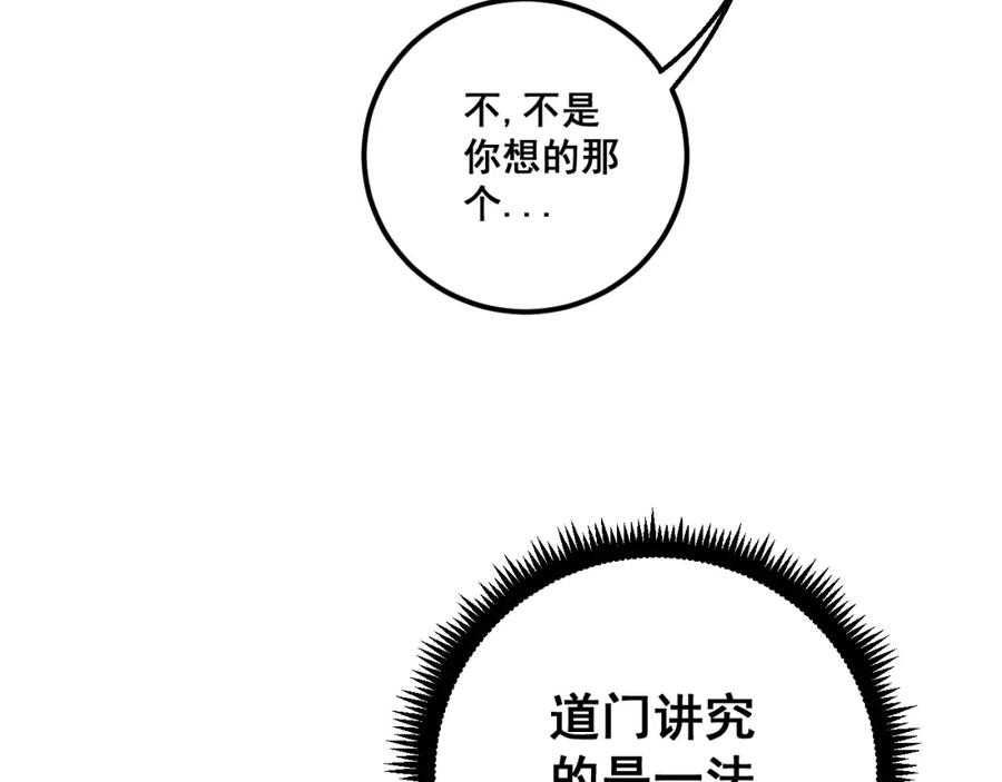 94.jpg