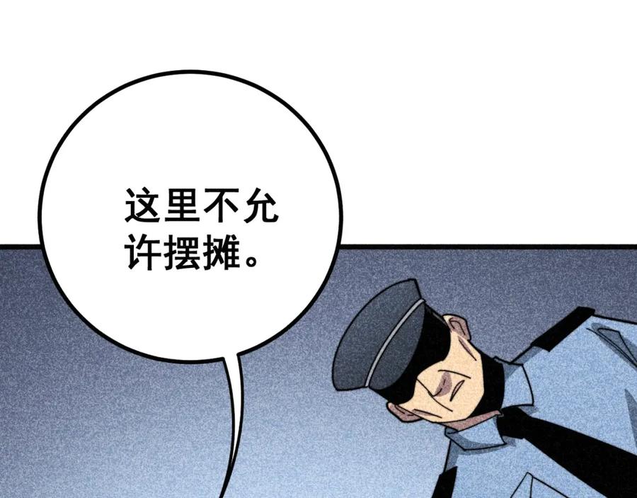 114.jpg
