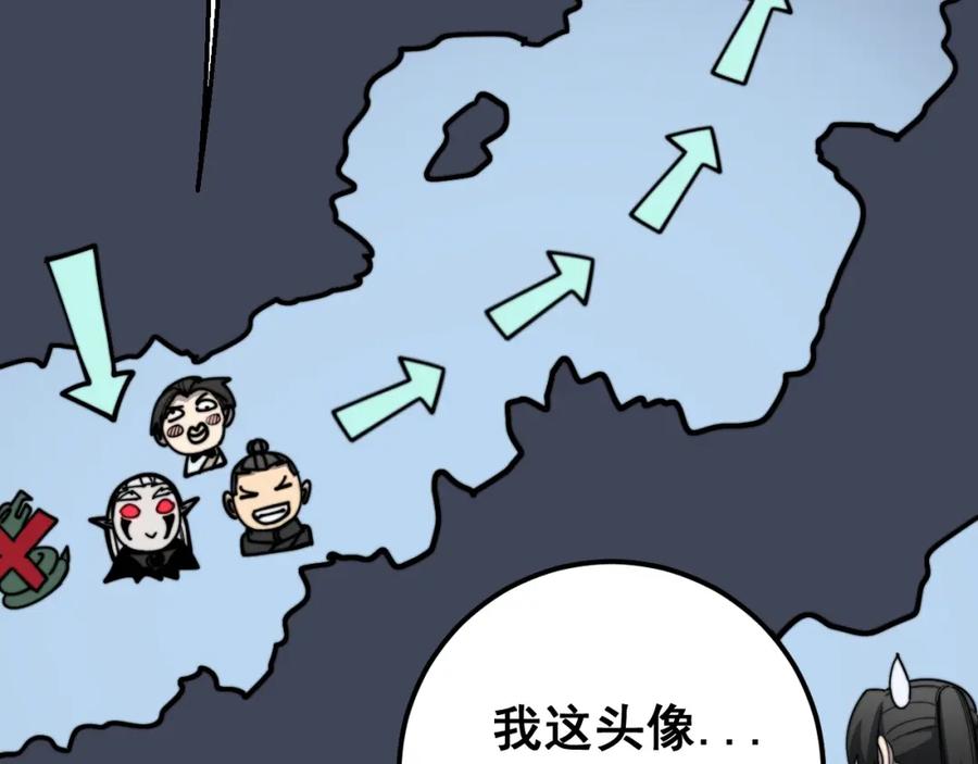 94.jpg