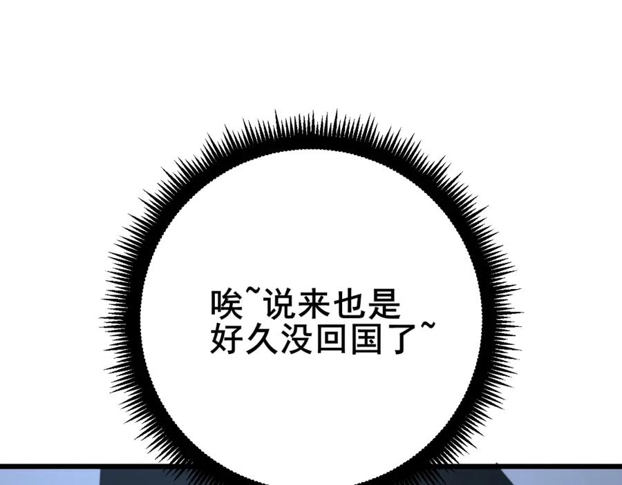 118.jpg