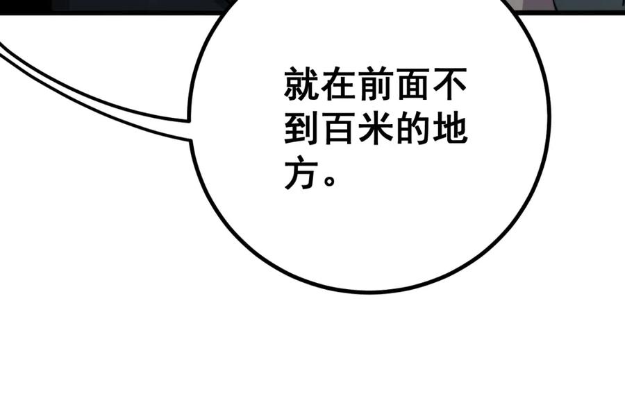 92.jpg