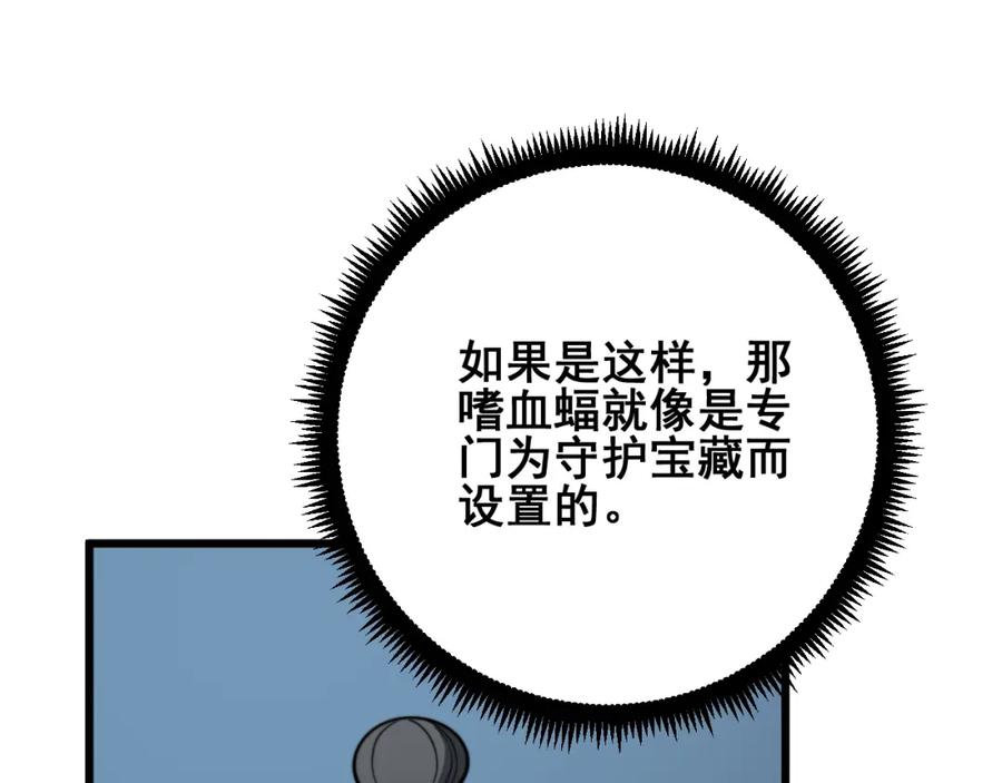 108.jpg