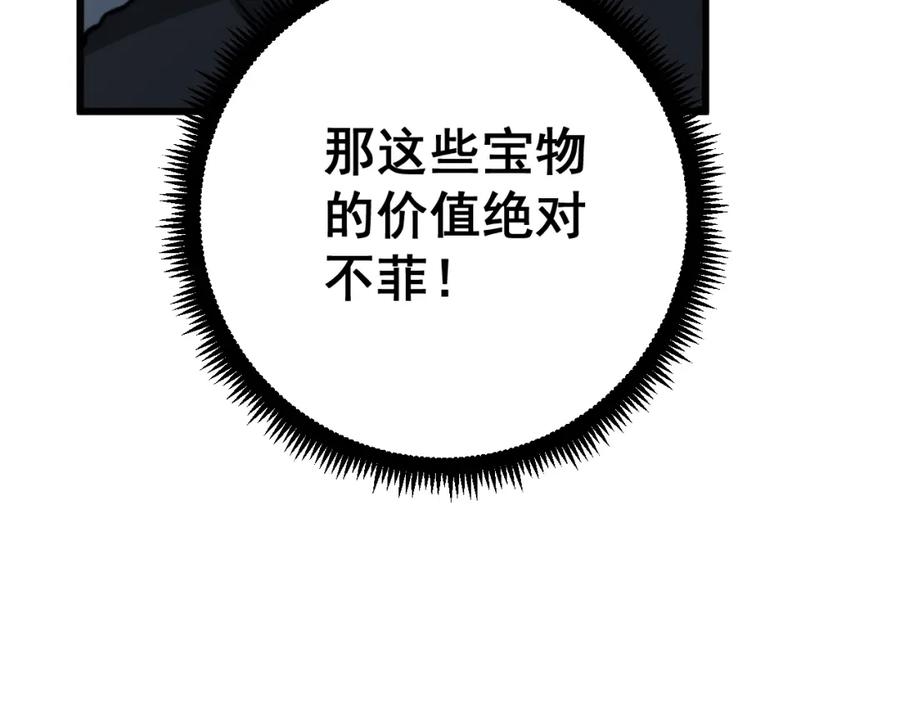 110.jpg