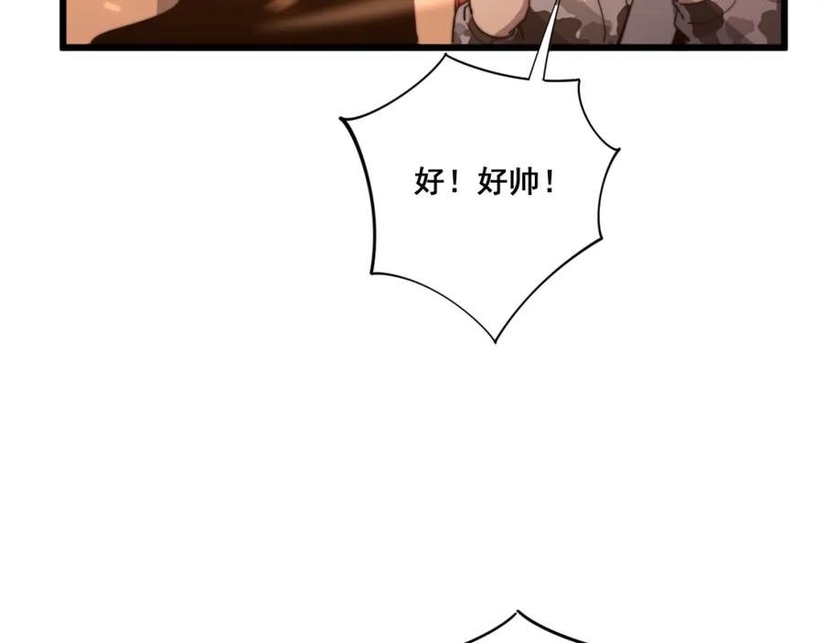 88.jpg