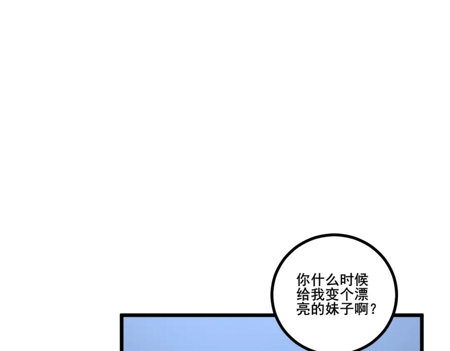 156.jpg