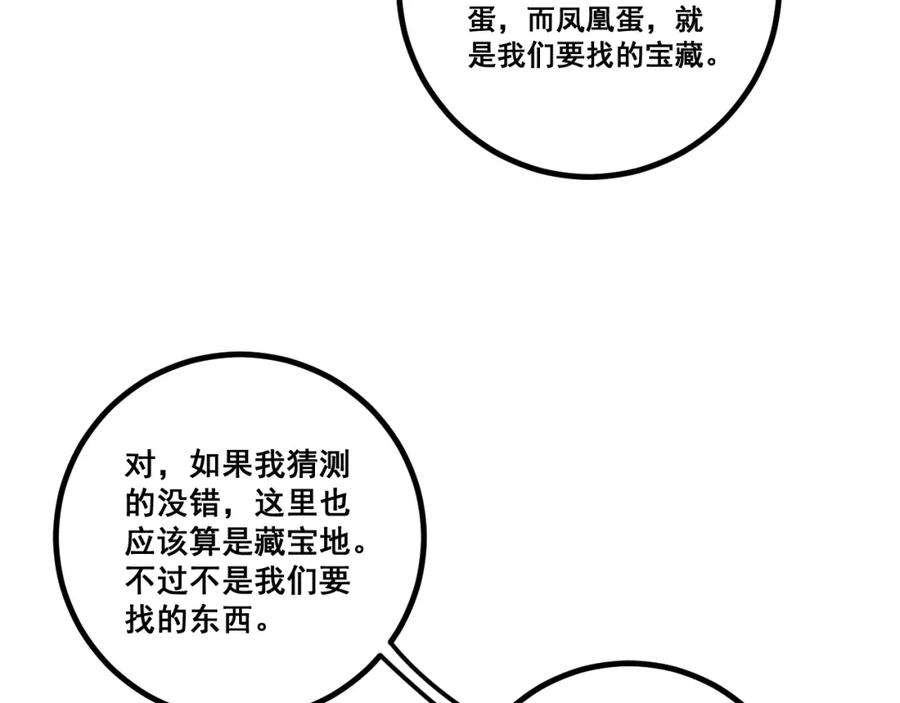 115.jpg