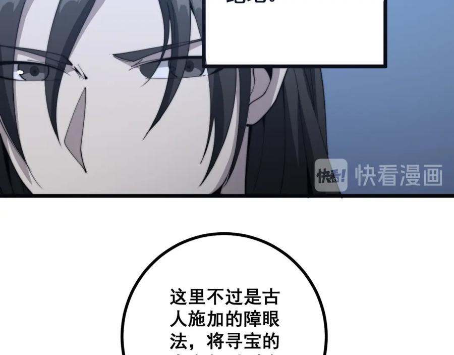 108.jpg