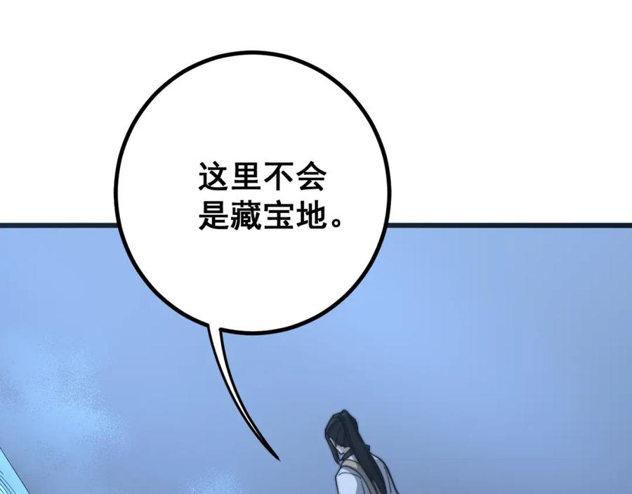 91.jpg