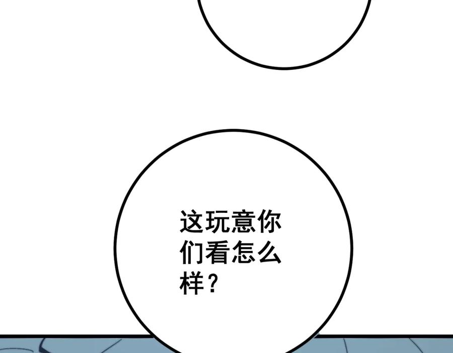 146.jpg