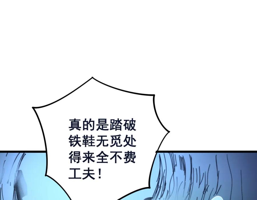 98.jpg