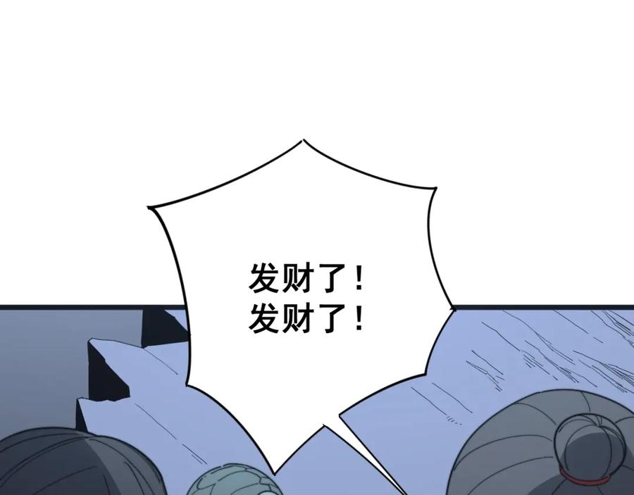 116.jpg