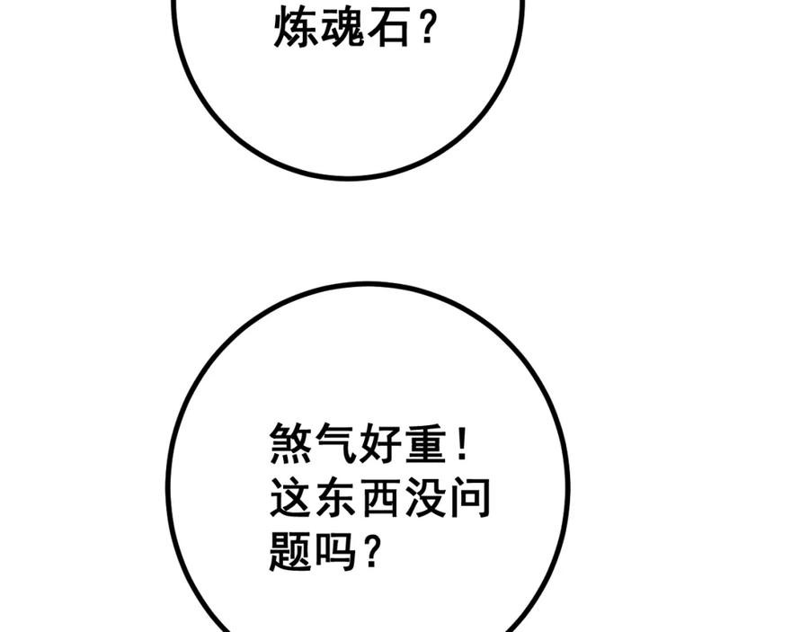 118.jpg