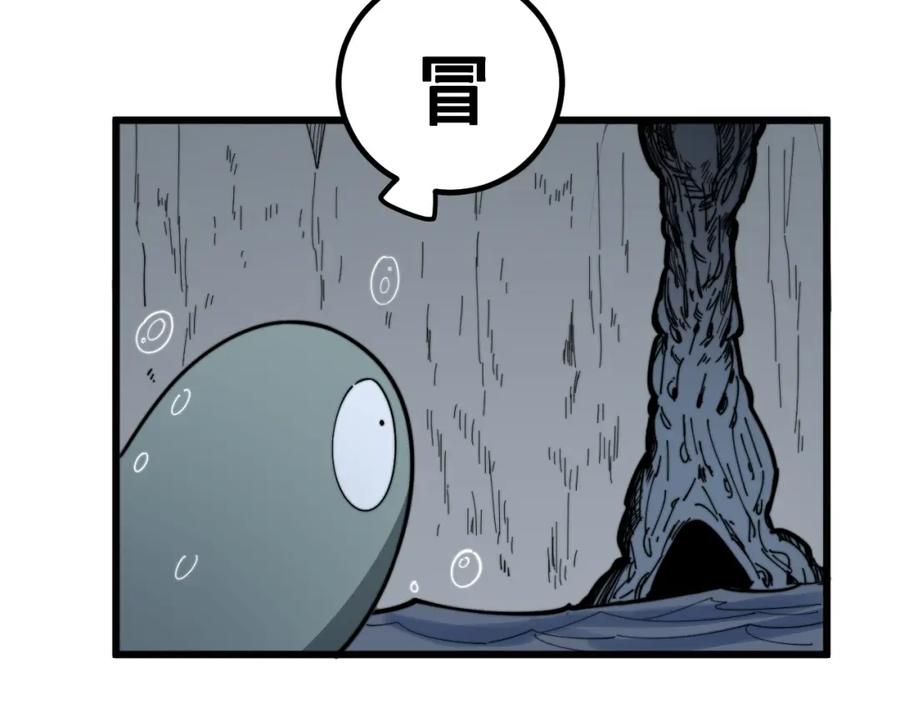 68.jpg