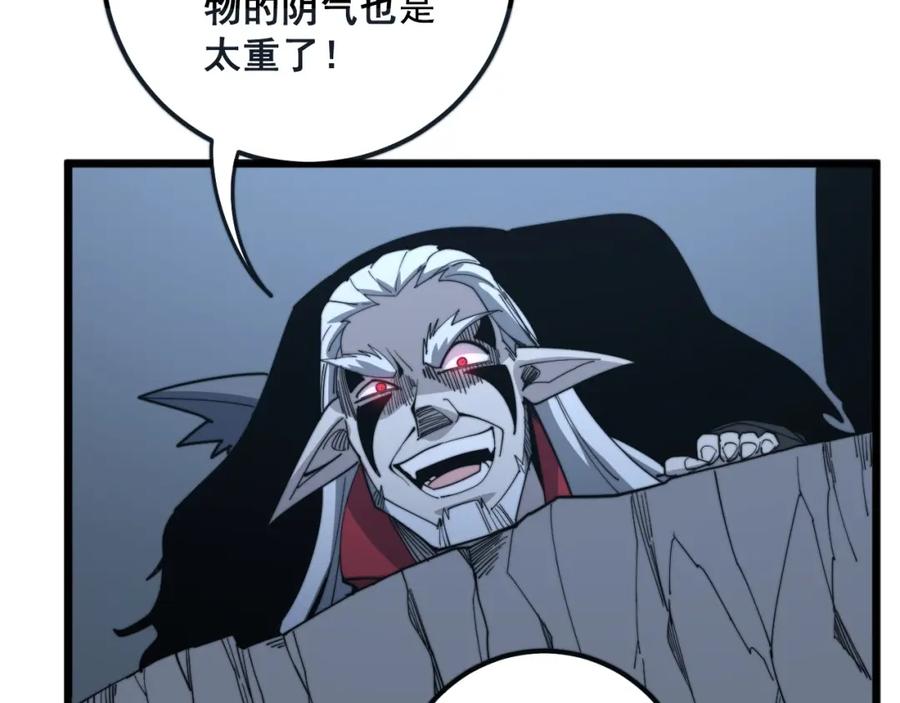 90.jpg