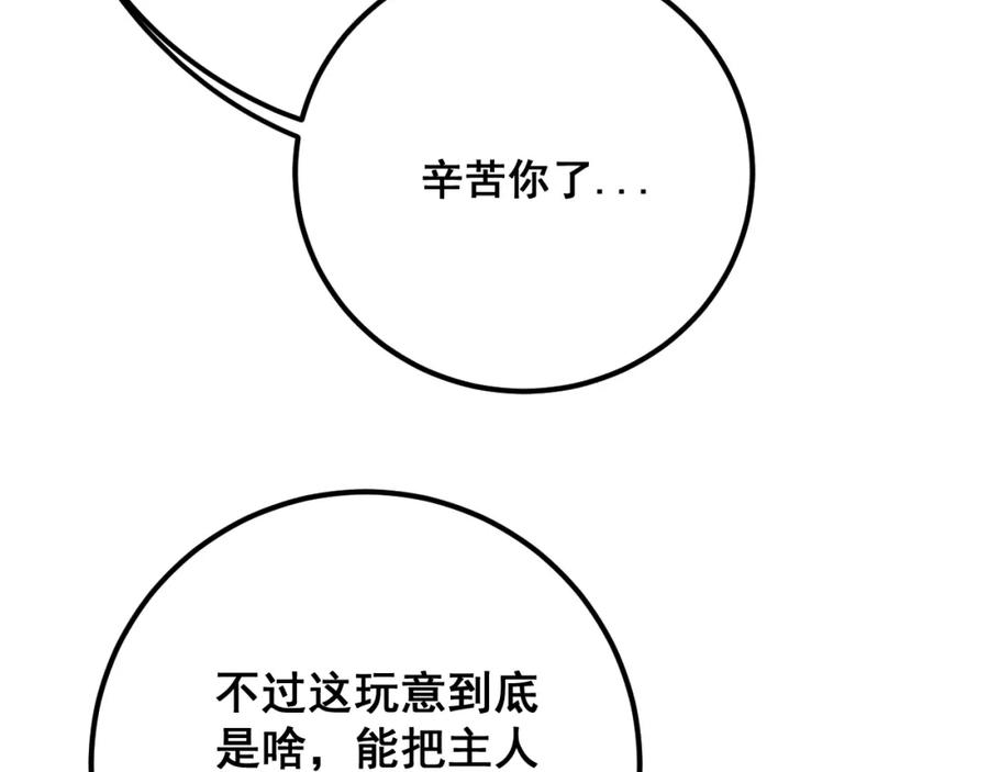 118.jpg