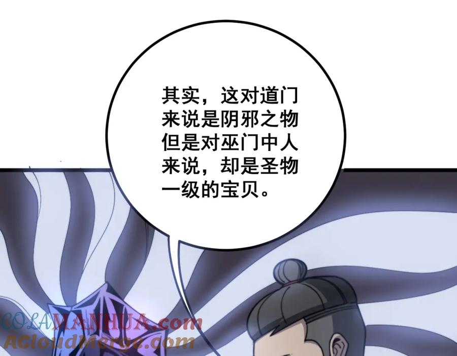 121.jpg