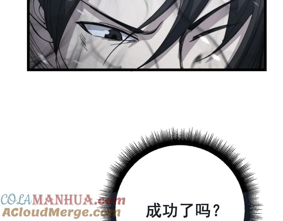77.jpg