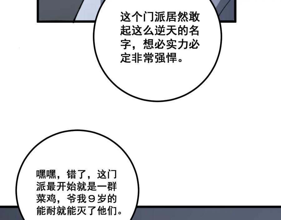 126.jpg
