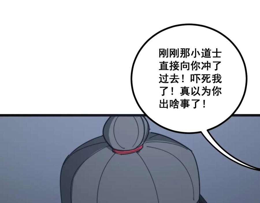 91.jpg